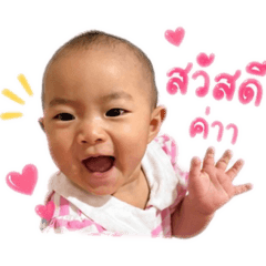 Khaofang_20260427164746