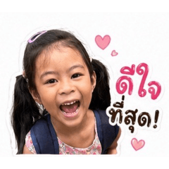 Mee tung_20260427164657