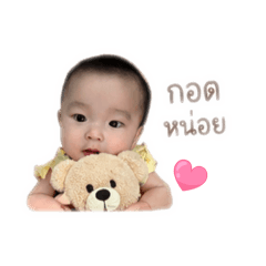 Siriwan's_20260427165118