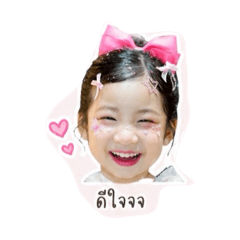 Architicha_20260427164852