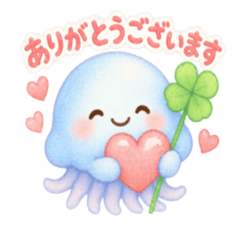 Jellyfish with four leaf clovers
