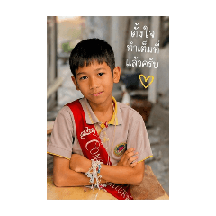 Nawin2557_20260427163420