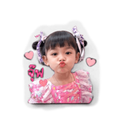 Sherlyn_20260427163446