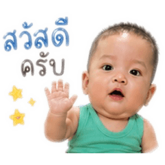 Thantawan_20260427163246