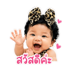 AumSumpun_20260427163445