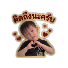 phian phian_20260427163505