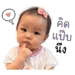 Chawannuch_20260427163627