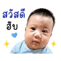 Kamonwan_20260427163450