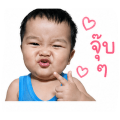 Punyaporn Photong_20260427163717