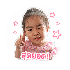 numnim_20260427163928