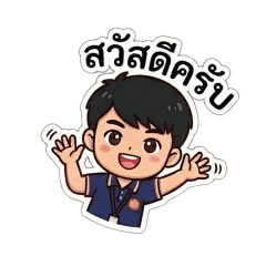 pattarapong_20260427163929