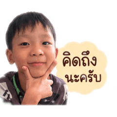 Kayan sticker