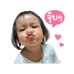 Narisara_20260427163723