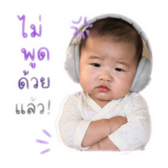 Punpang_20260427163638