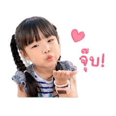Tawan_20260427164339