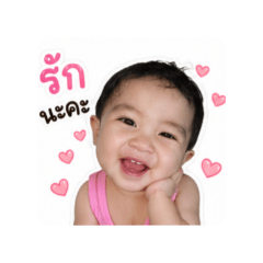 sumata_20260427164316