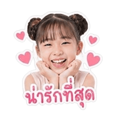 LittleNenae1