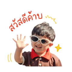 TM_20260427165251