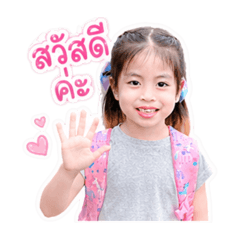 Freya_20260427165436