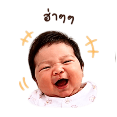 MILYN_20260427165207