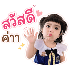 Mamujong_20260427165611