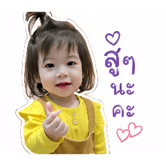 panu_20260427165549