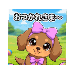 Hero-chan_20260428120229