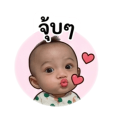 parii_20260427165418