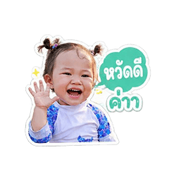 Believe_20260427165759