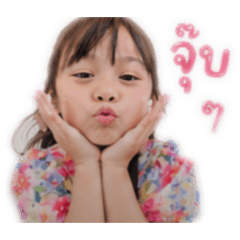 Waiwa Zaa_20260427165722