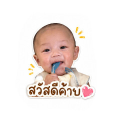 porprince_20260427165520