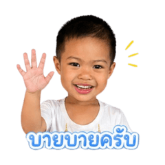 Moodaeng ep.1