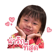 Punyawi.09_20260427170012