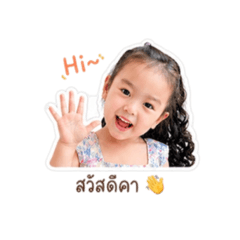 Kunpim_20260427170111