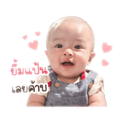 Supaporn_20260427170024