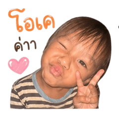 Punyawi.09_20260427170234