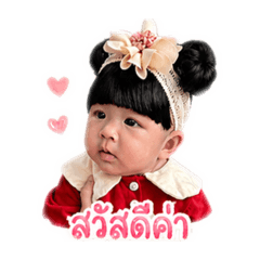 Natdaa_20260427170359