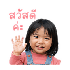 ChiKaCher_20260427170348