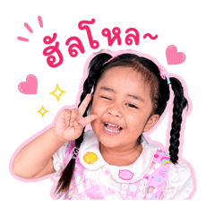 Mayulin_20260427170602