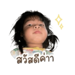 Monticha_20260427170416