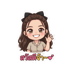 SuchadaP_20260427170501