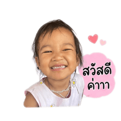 Kallaya_20260427170152