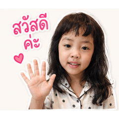 kanomtree_20260427170552