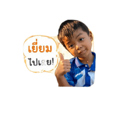 Panitporn_20260427170502