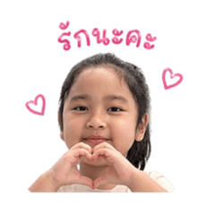 Namwaree_20260427170633