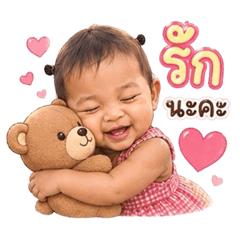 Forjune_20260427170617