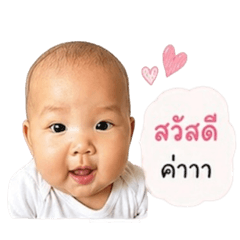 Cynthia_20260427170702