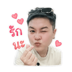 Kuk Intaramanee_20260427170545