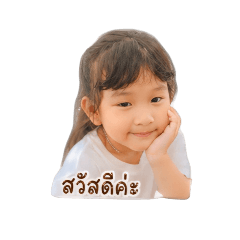 Sripeung_20260427170836