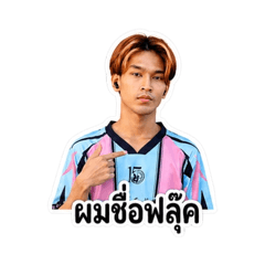 Fluke_20260427170109